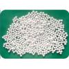 goods-138--Random+Tower+packing-Activated+alumina.html