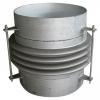 goods-249--Expansion+joint+Bellow-Exhaust+Bellows.html