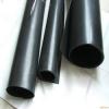 goods-253--TCI+Other+products-NBR+rubber+sheet.html
