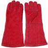 goods-266--TCI+Other+products-Welding+gloves.html