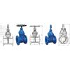goods-295--TCI+Other+products-non+rising+stem+resilient+seated+gate+valve.html