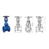 goods-296--TCI+Other+products-RRHX+rising+stem+resilient+gate+valve.html