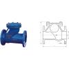 goods-317--Molecular+Sieve-HQ41X+sliding+ball+type+check+valve.html