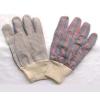 goods-388--TCI+Other+products-Grey+split+cowhide+work+glove.html