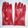 goods-425--TCI+Other+products-PVC+dipped+work+glove.html