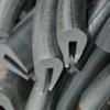 goods-481--TCI+Other+products-Cushion+Rubber.html