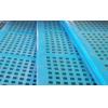 goods-508--TCI+Other+products-Polyurethane+Modular+Screens.html