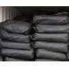 goods-613--TCI+Other+products-Wood+based+Activated+Carbon.html