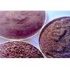 goods-616--TCI+Other+products-Activated+carbon+nut+shell+Granular.html