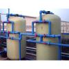 goods-662--TCI+Other+products-waste+water+treatment+equipment.html