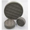 goods-680--Demister+Mist+eliminator-Mist+eliminator+pads.html