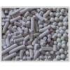 goods-688--Molecular+Sieve-13X-APG+molecular+sieve+.html