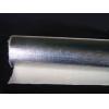 goods-732--Gaskets+gland+packing-aluminium+foil+coated+fiber+glass+cloth.html