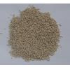 goods-745--Molecular+Sieve-Molecular+sieve+13X+APG.html