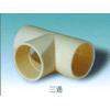 goods-761--TCI+Other+products-ABS+fittings.html
