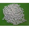 goods-824--Molecular+Sieve-Alkali+Energy+ceramic+ball.html