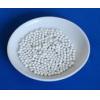 goods-827--Molecular+Sieve-Mineral+ceramic+ball.html