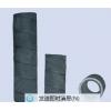 goods-857--Expansion+joint+Bellow-Rubber+Water+Hose+.html