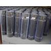goods-930--Gaskets+gland+packing-EPDM+SBR+NR+Rubber+Sheet.html