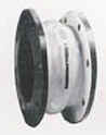 rubber expansion joint