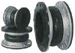 rubber expansion joint