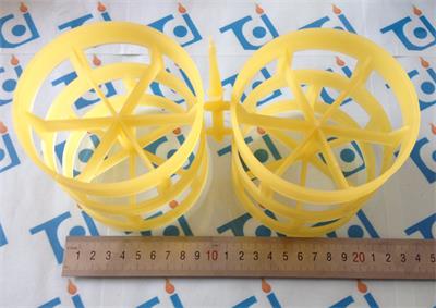 FRPP PALL RING
