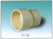 abs reducer