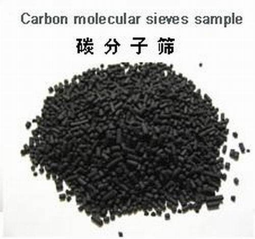 Molecular Sieving Carbon (MSC) Carbon Molecular Sieves (CMS)