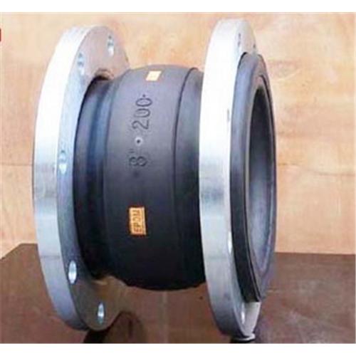 EPDM expansion joint