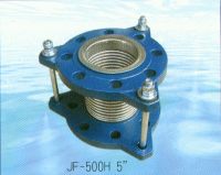 metal expansion joint